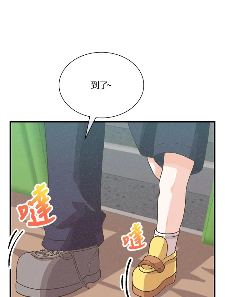 第85话98
