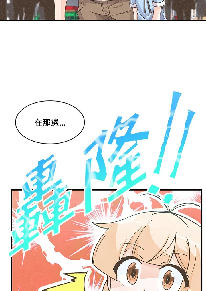 第6话10