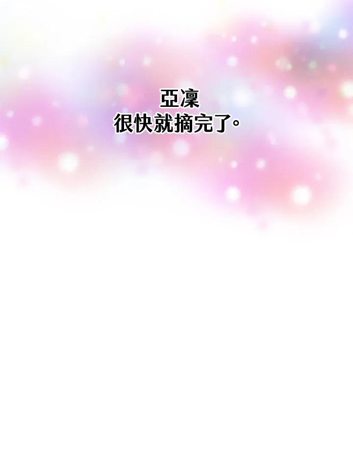 第57话91