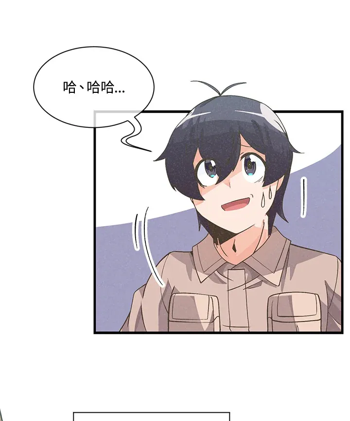第25话70
