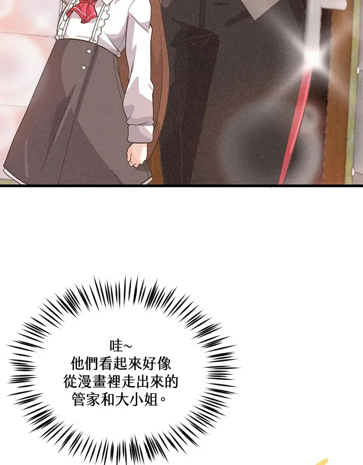 第29话22