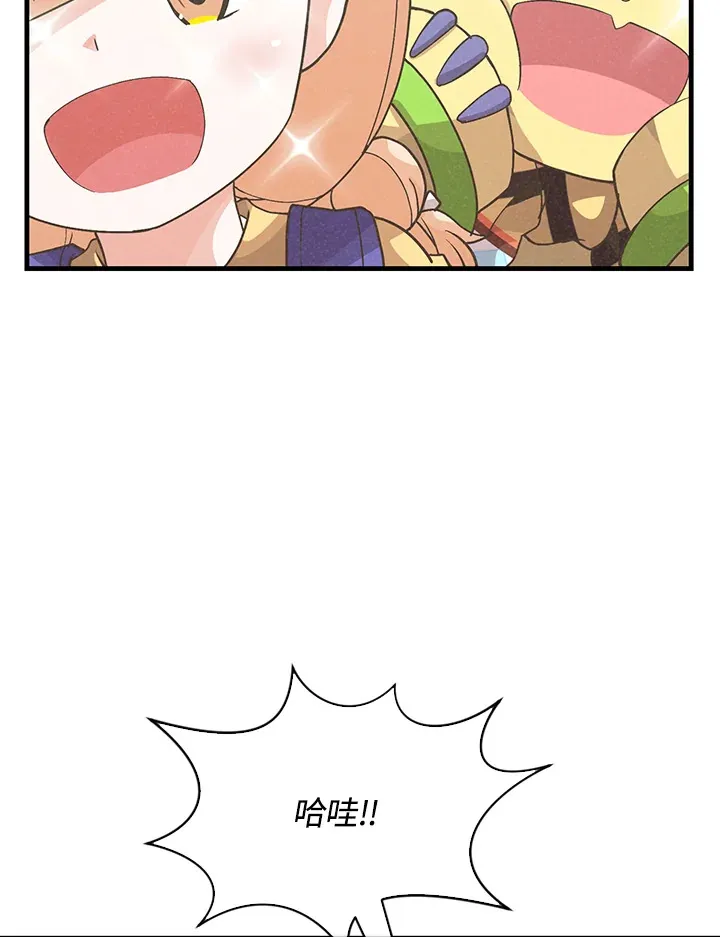 第76话7