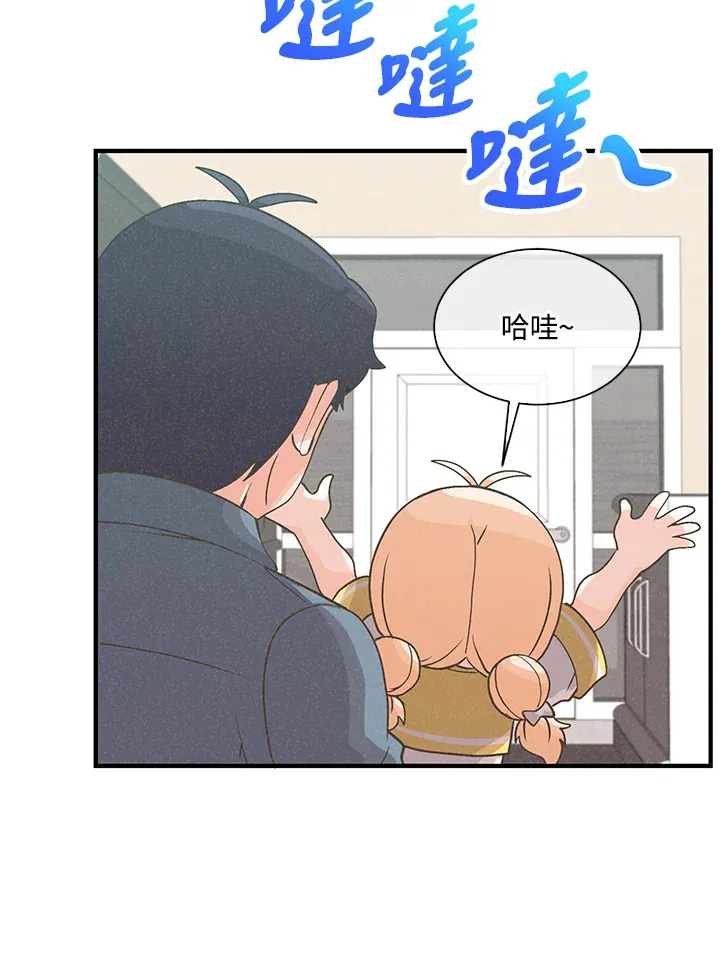 第56话91