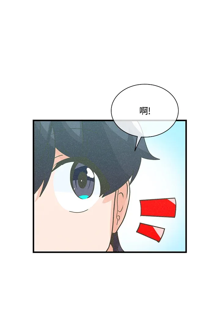 第83话34