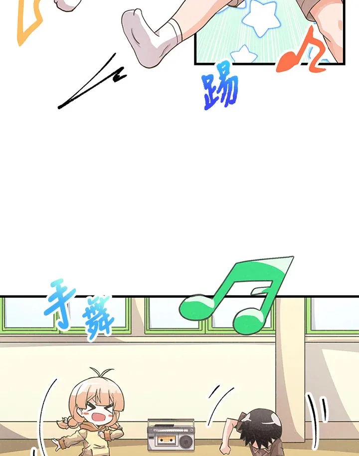 第28话71