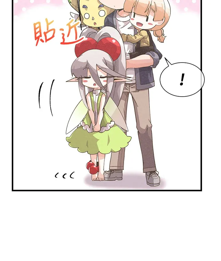 第48话35