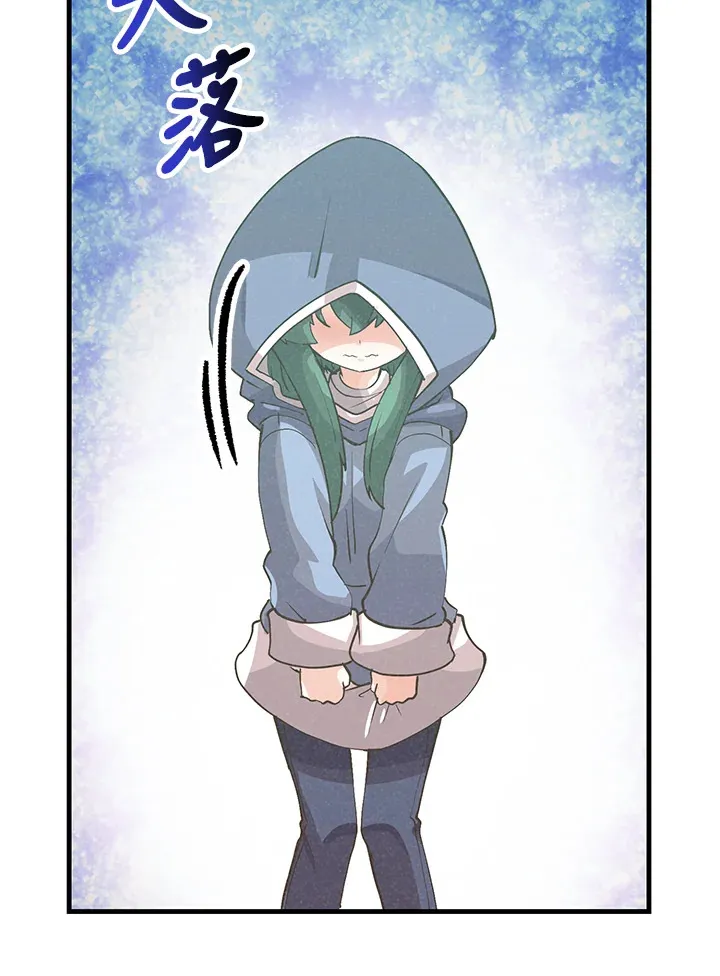 第96话36