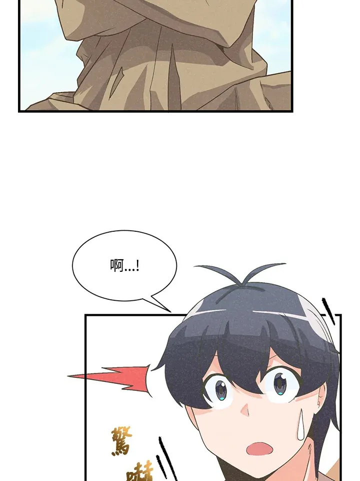 第25话17