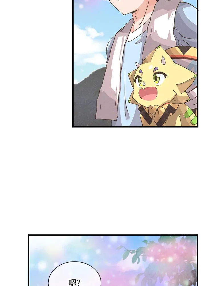 第66话54