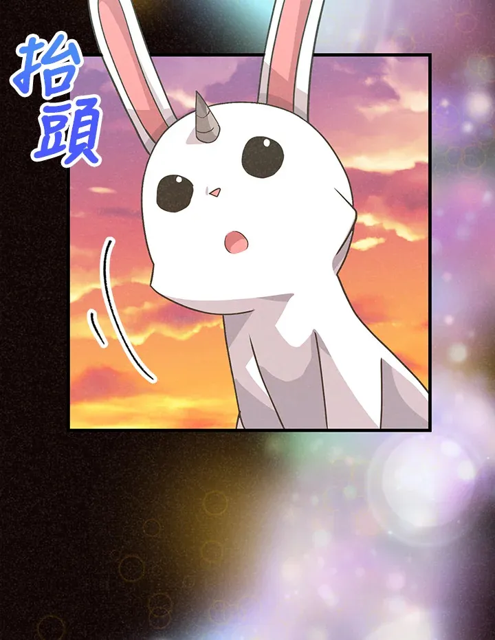 第55话42