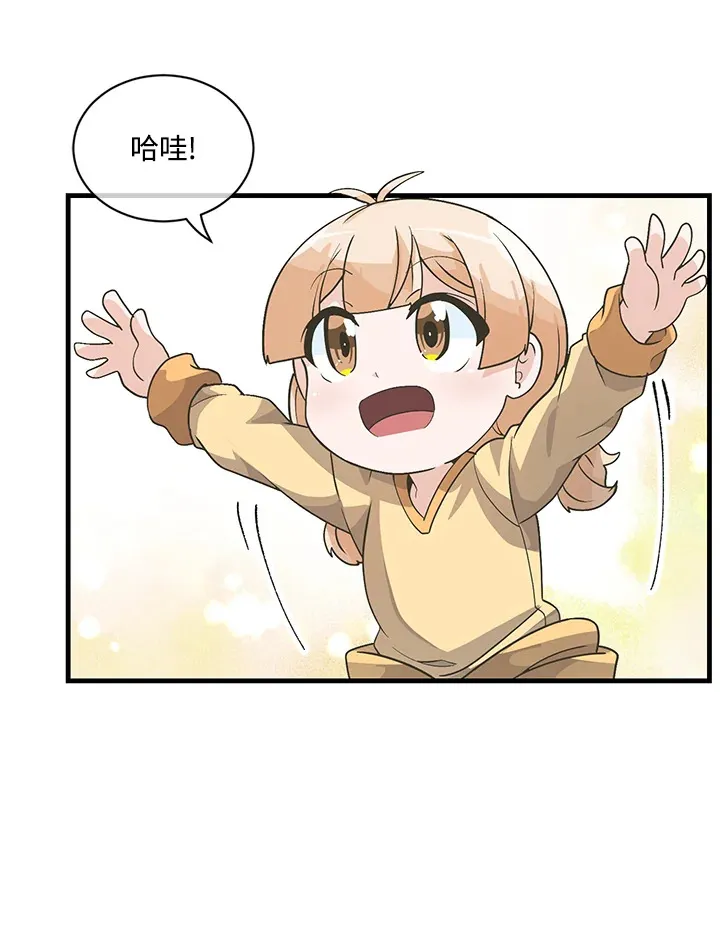 第24话77