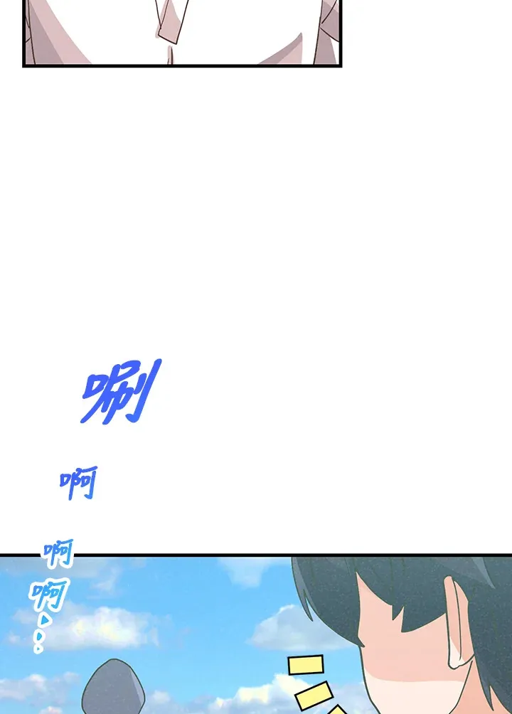第94话107
