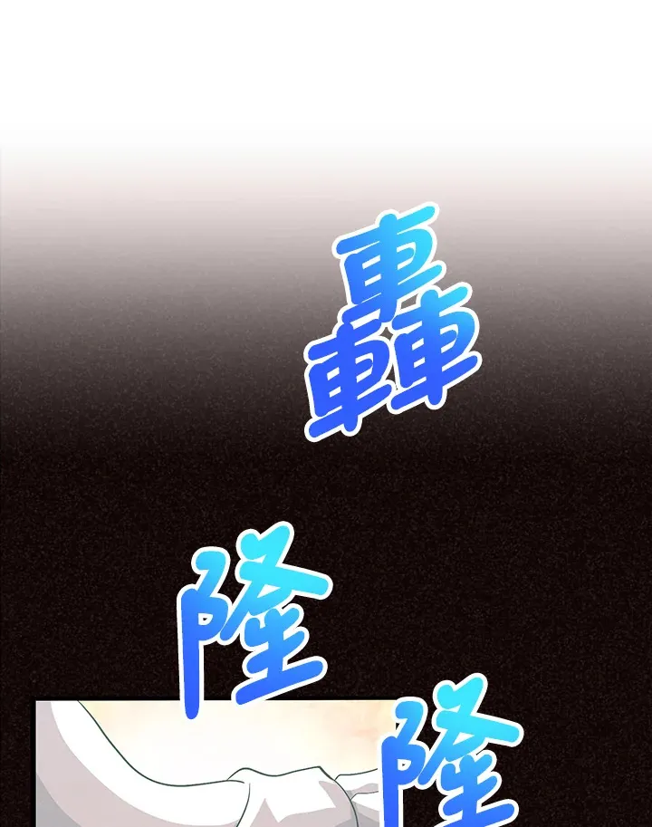 第63话85