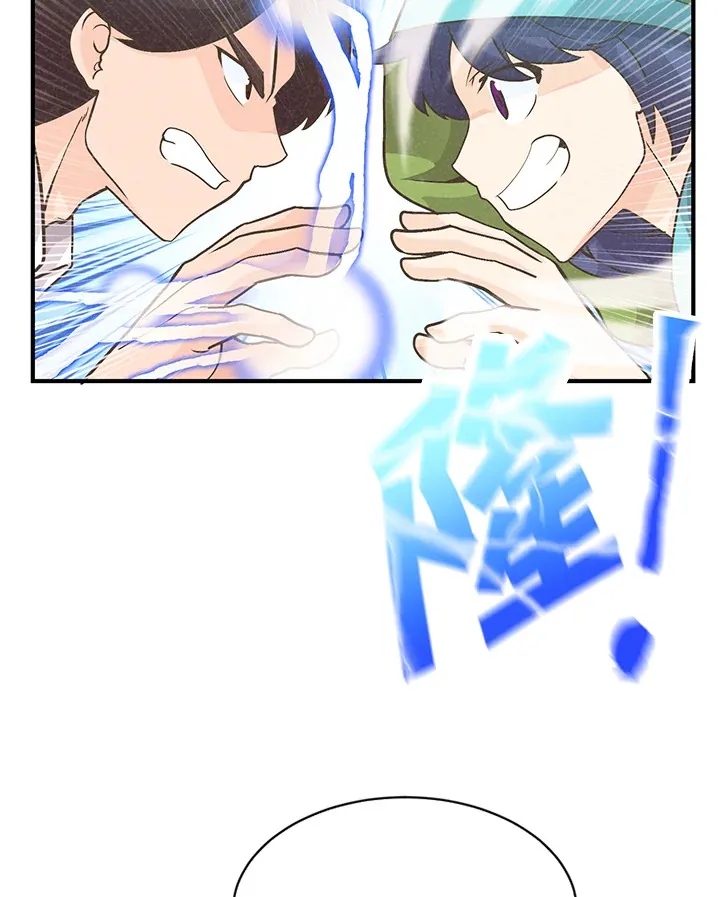第6话16