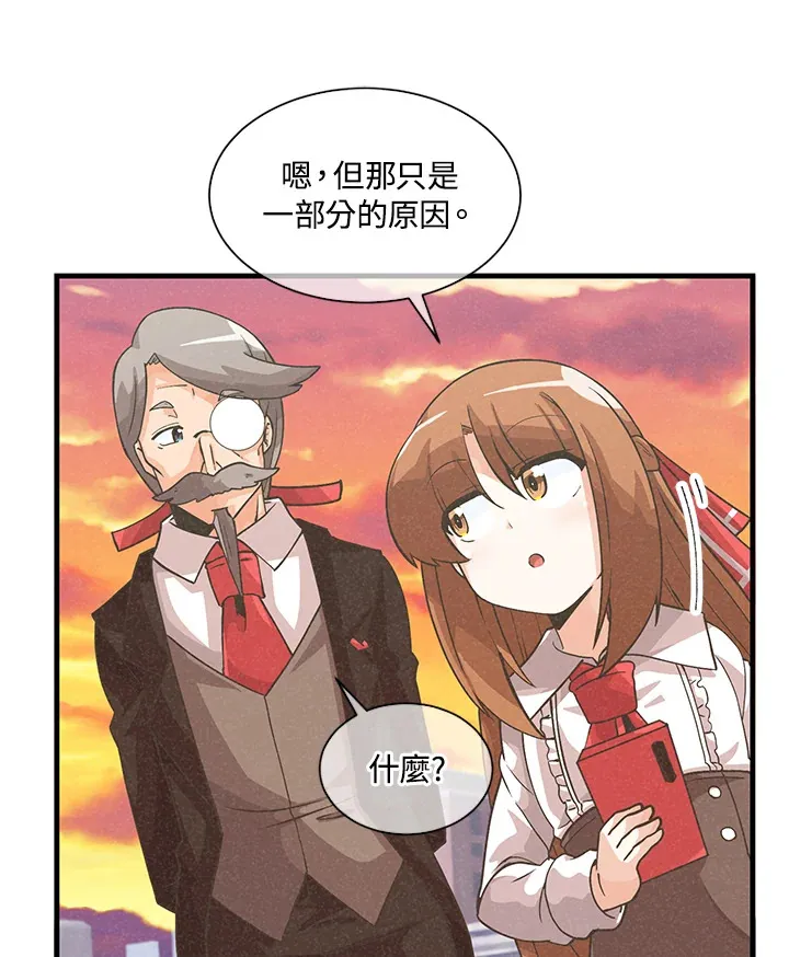 第30话23