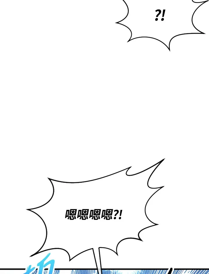 第72话89