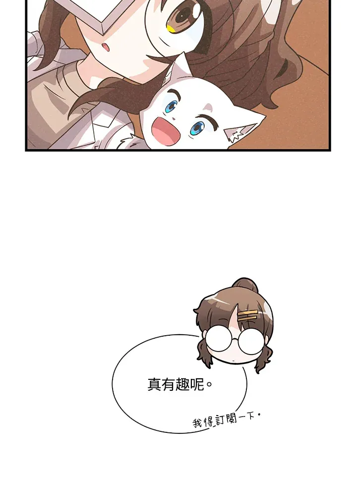 第58话98
