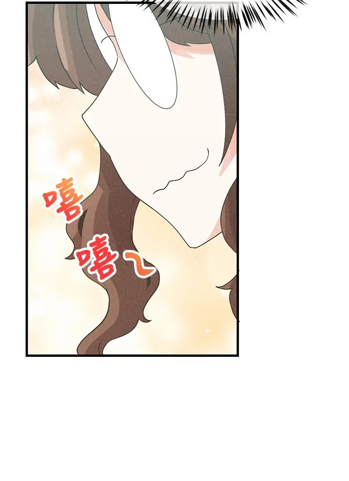 第62话50