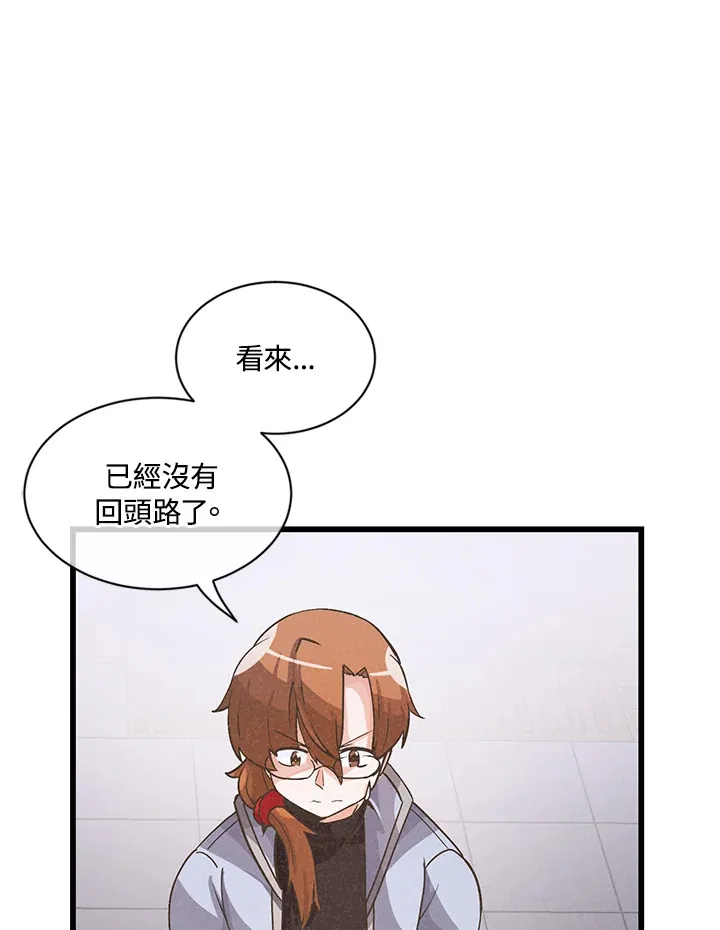 第14话82