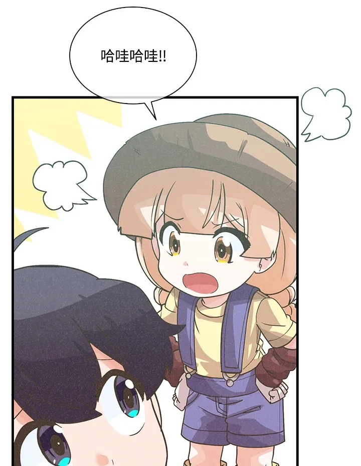 第70话35