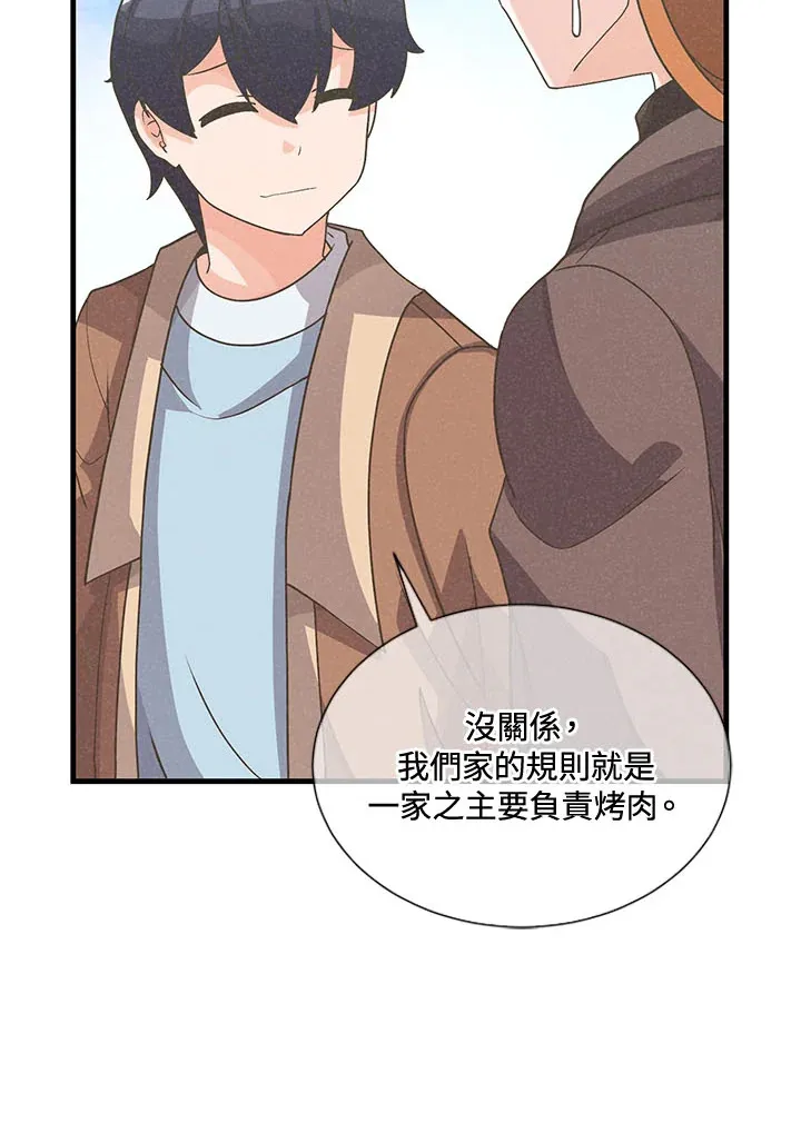 第45话69