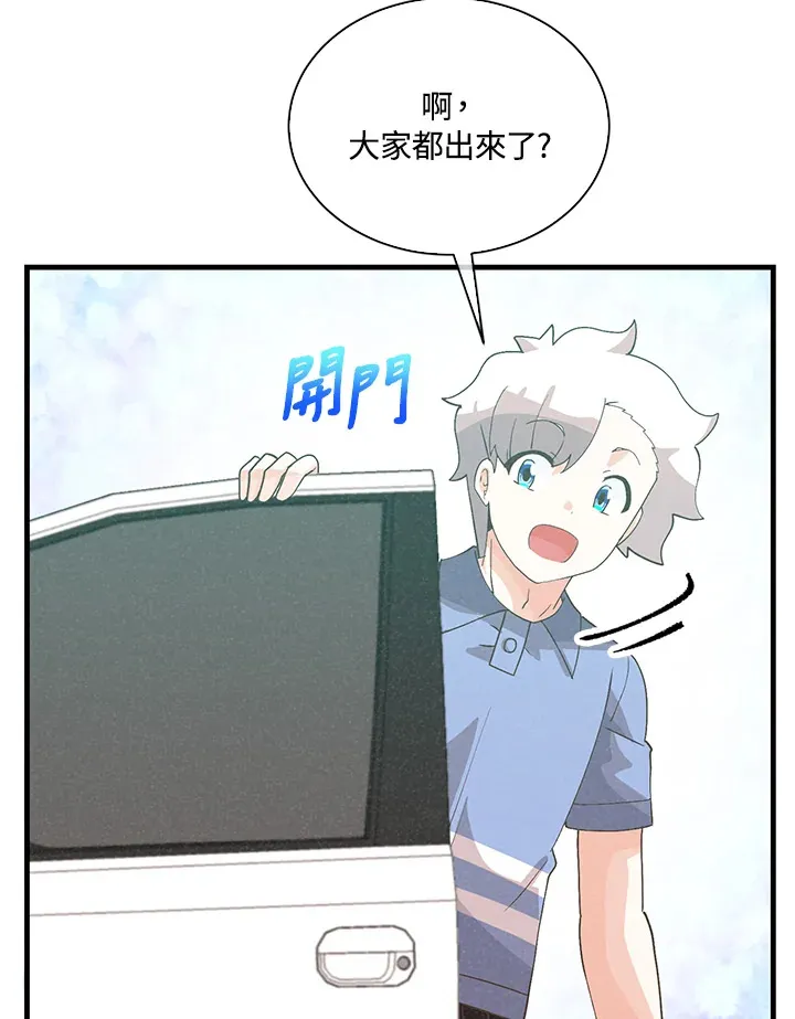 第92话102