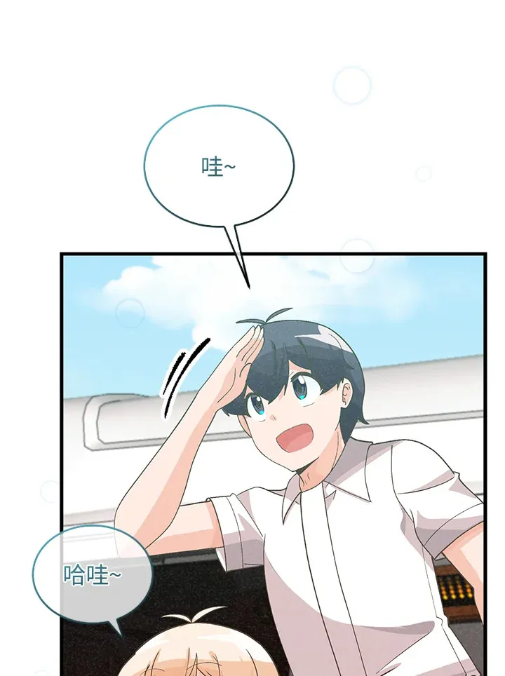 第93话54