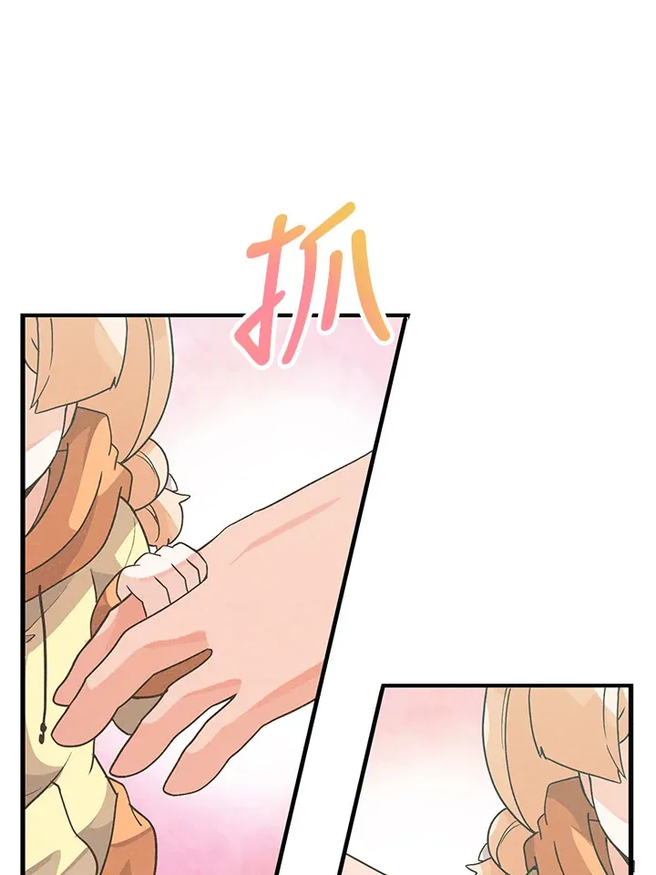 第26话31