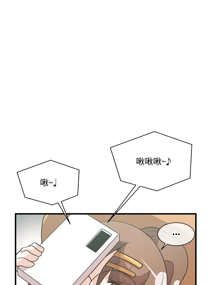 第58话97