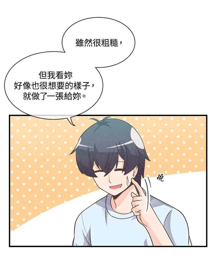 第4话64