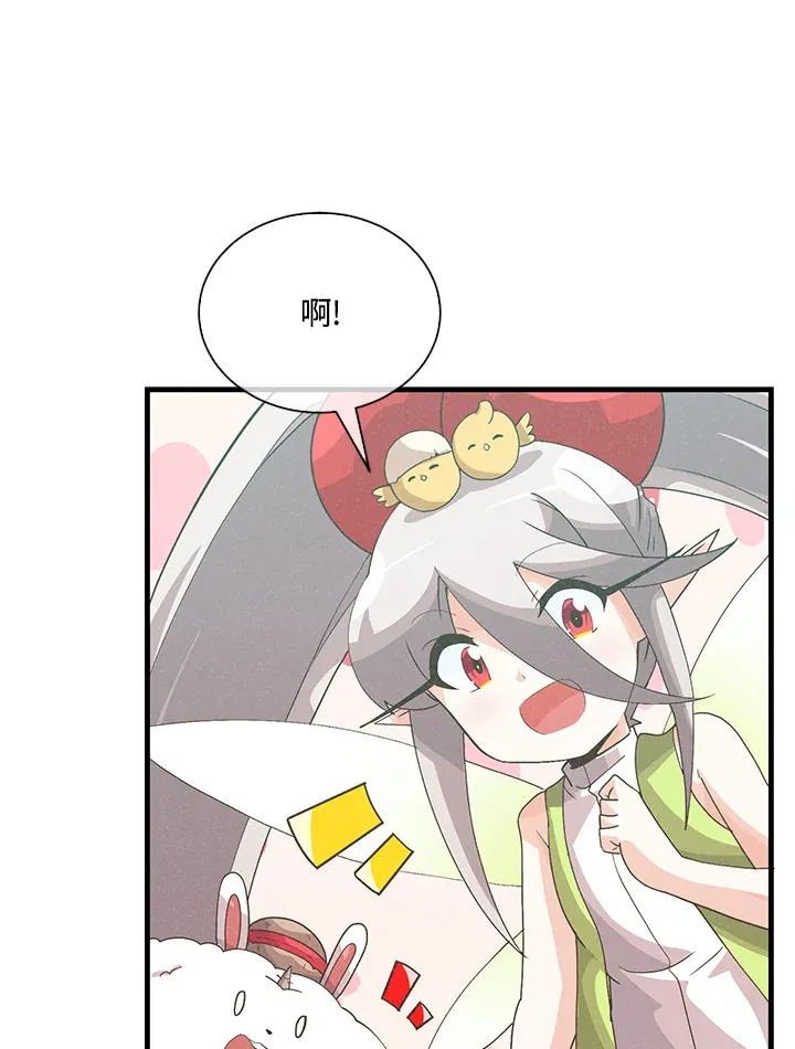 第88话61