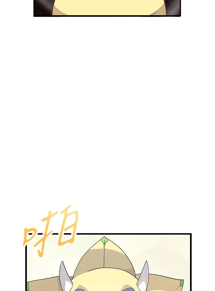 第46话72