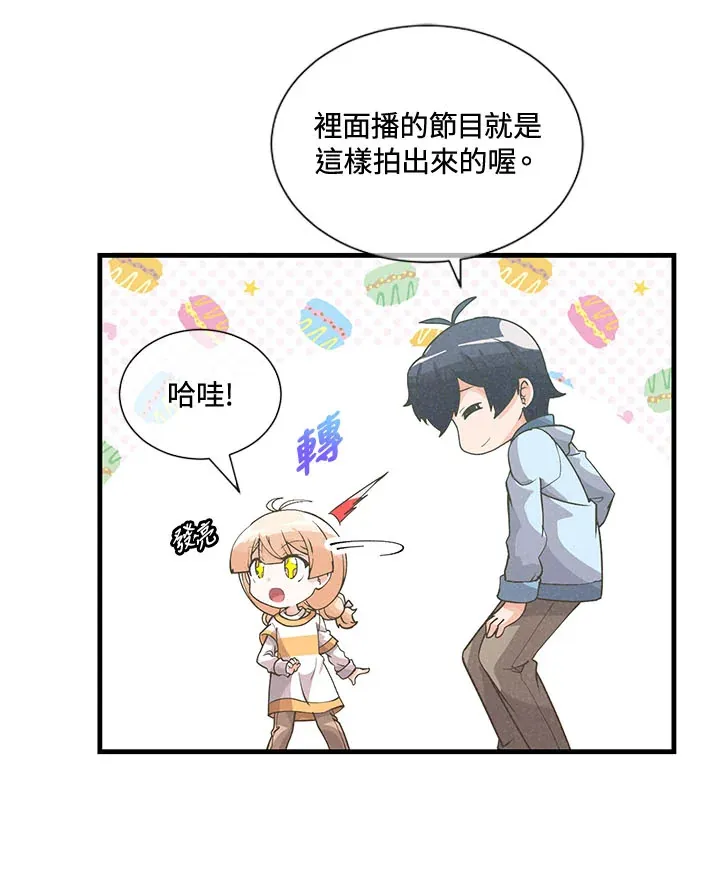 第43话36