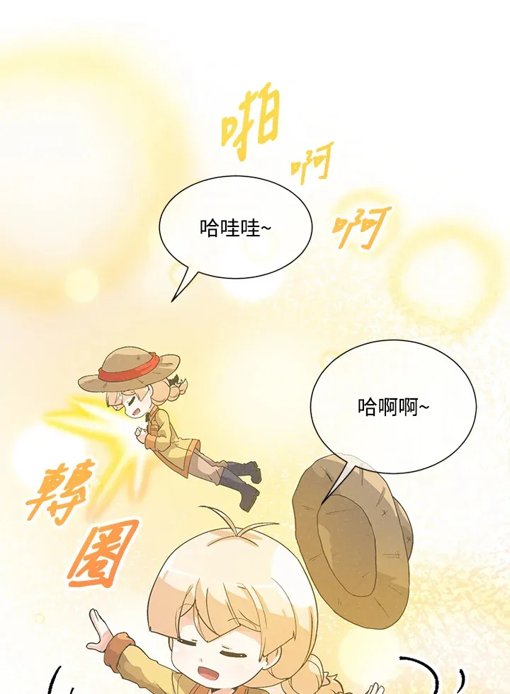 第27话49