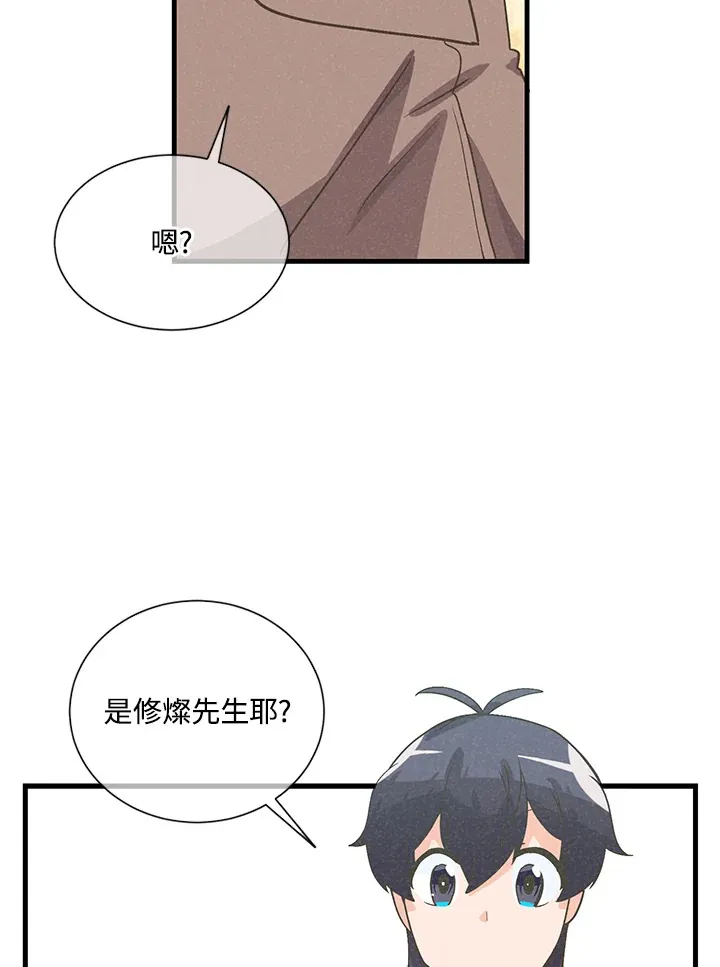 第36话78