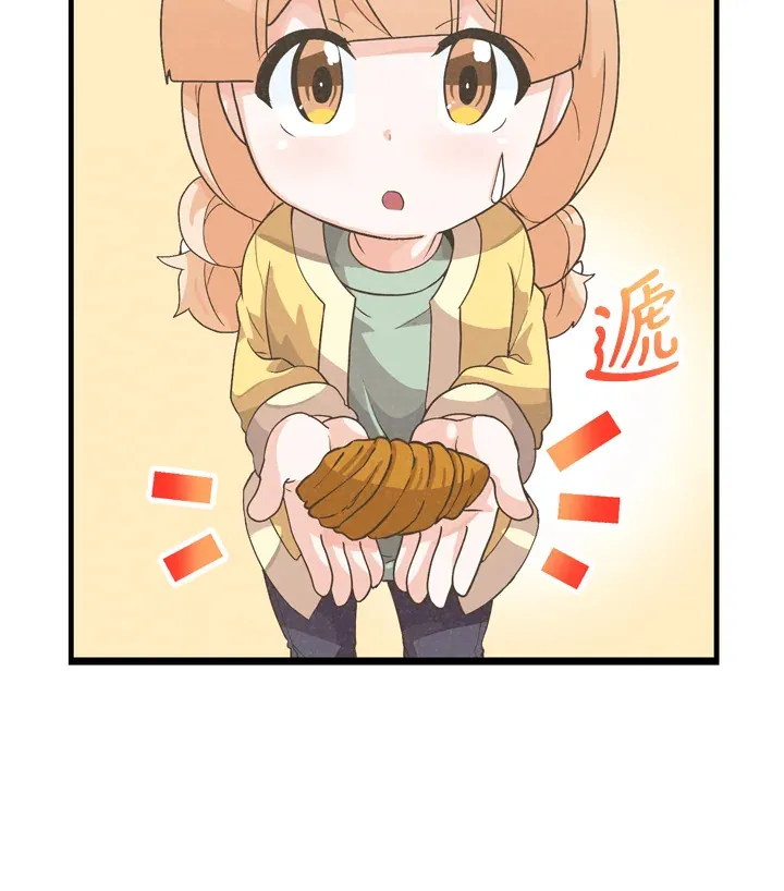 第23话54