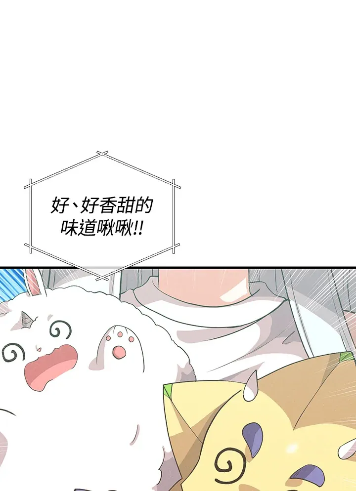 第96话24