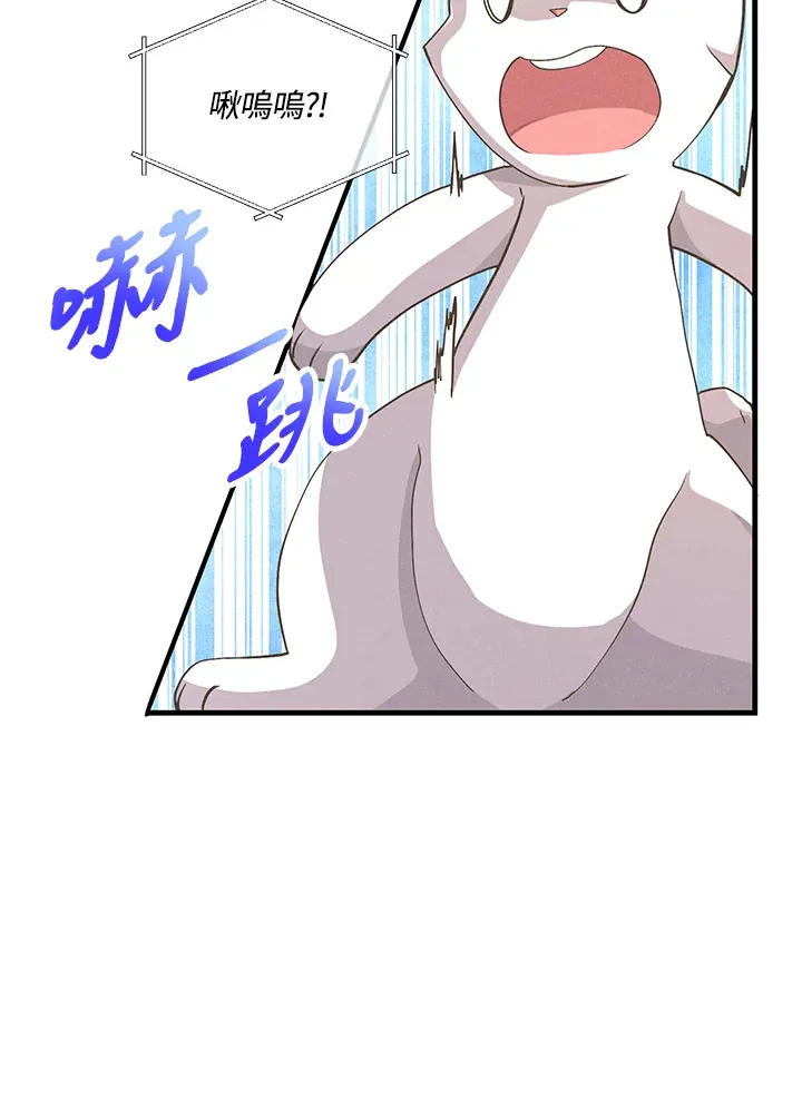 第48话63