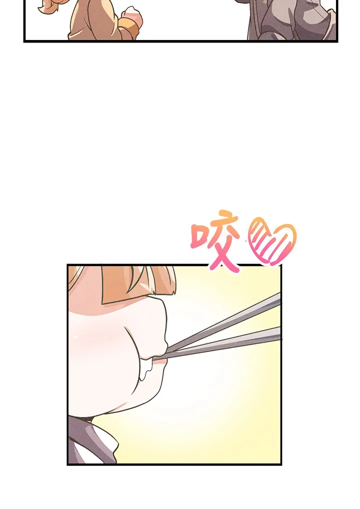 第21话71