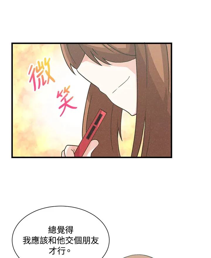 第30话29