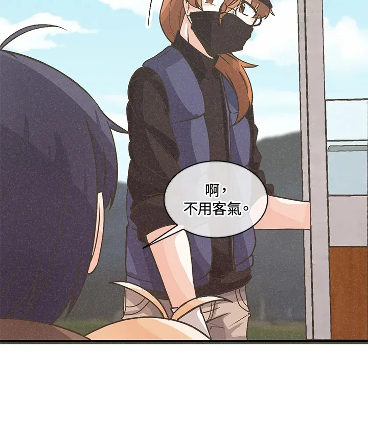 第15话86