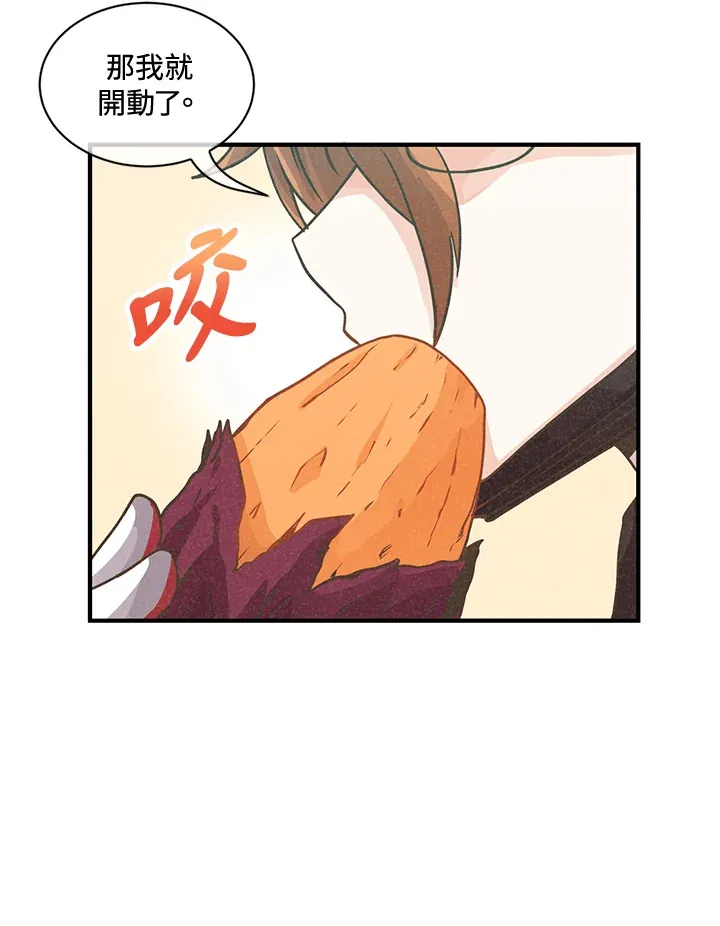 第16话84