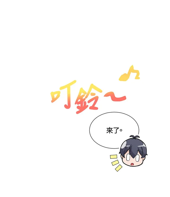 第19话0