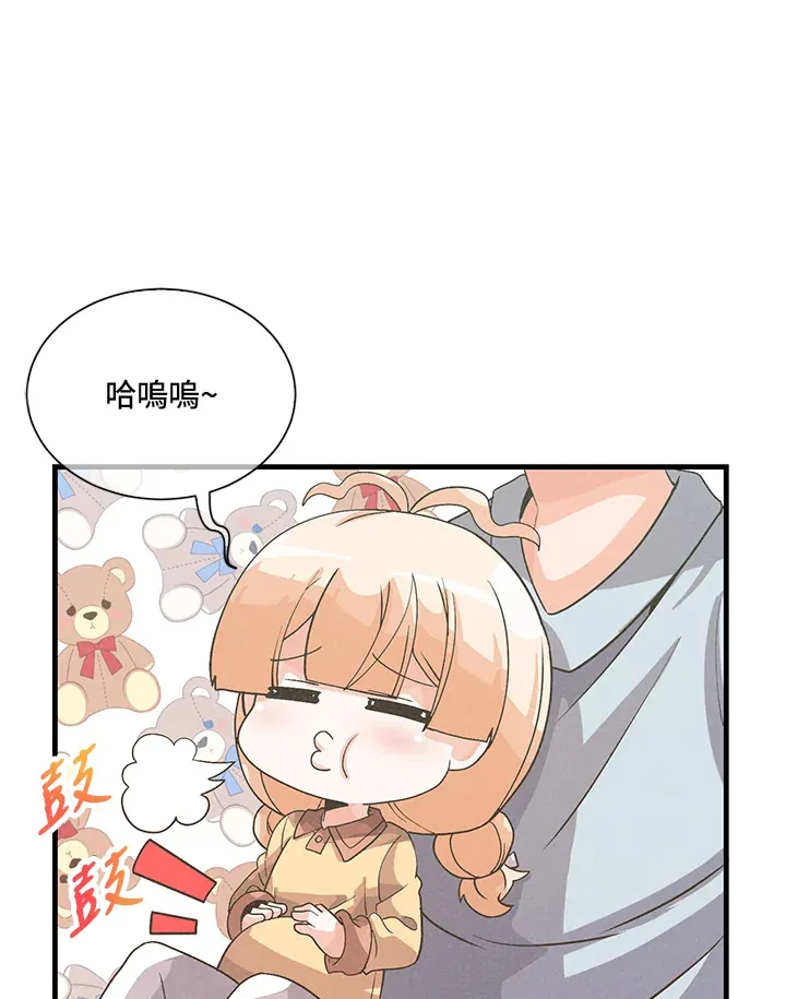 第38话65