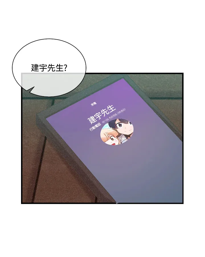 第68话66