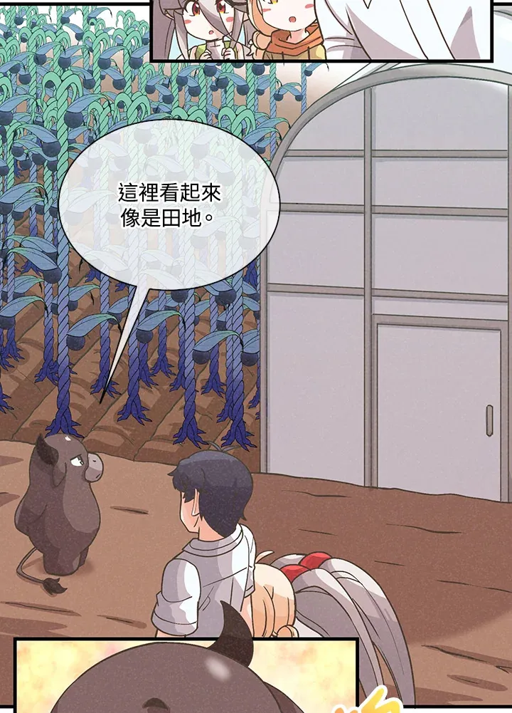 第73话67