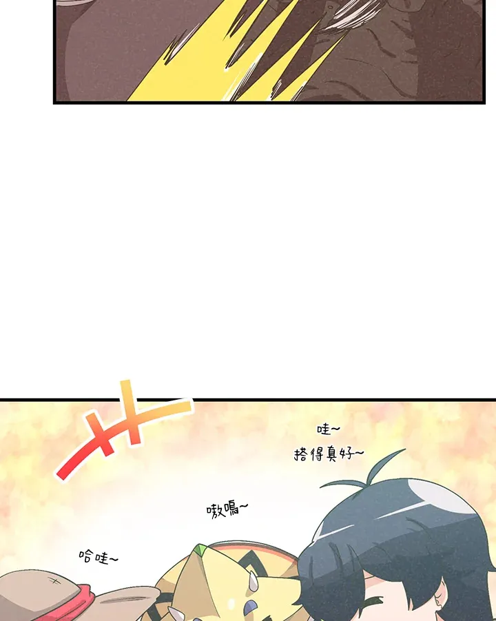第80话56