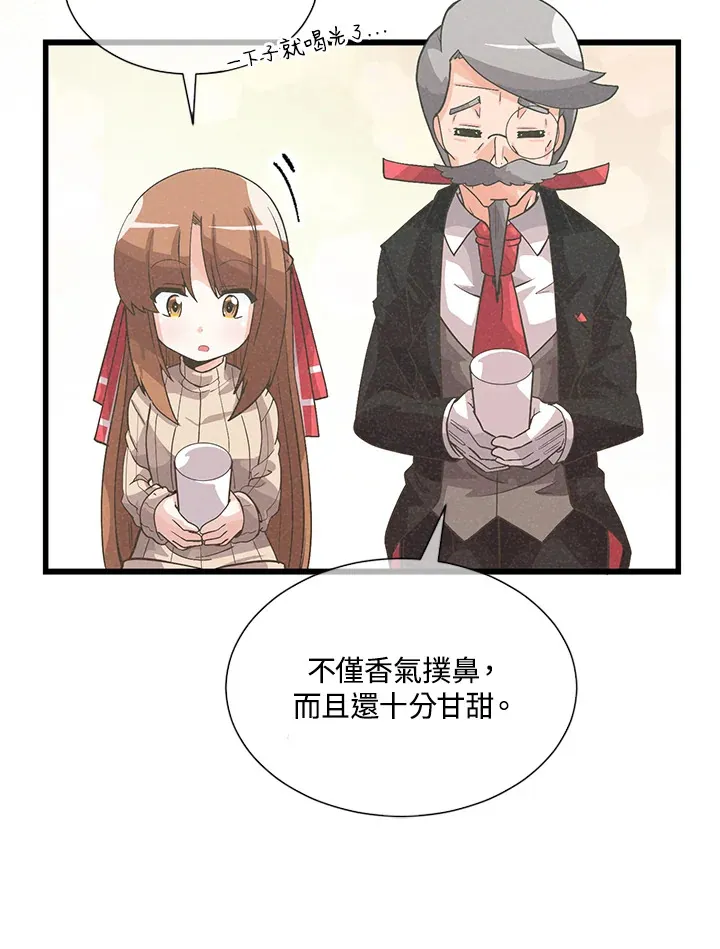 第34话49