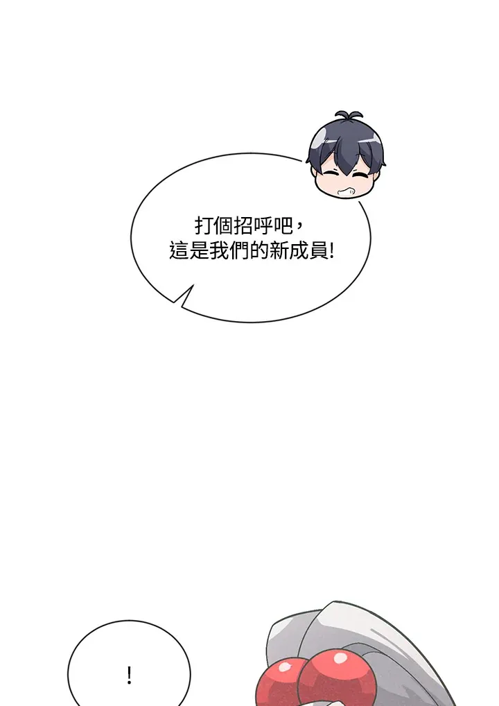 第12话9