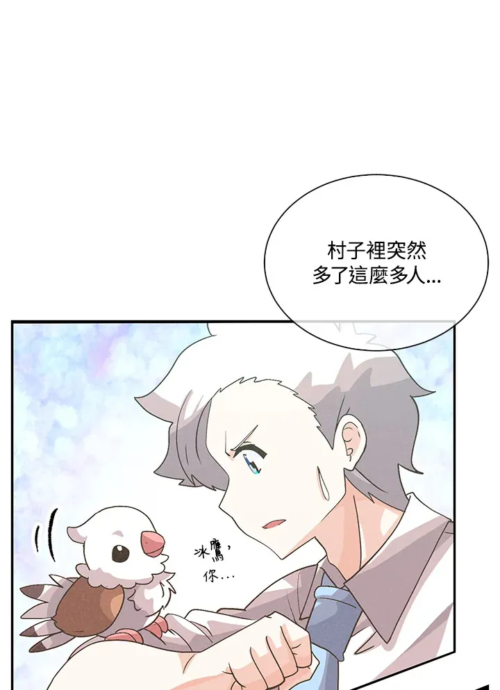 第64话78